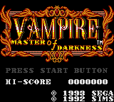 Vampire - Master of Darkness Title Screen